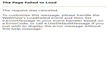 Tablet Screenshot of mail.dyu.edu.tw